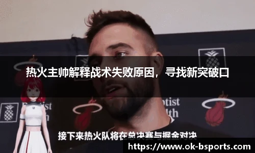 BSPORTS体育官网