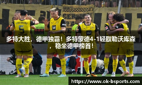 BSPORTS体育