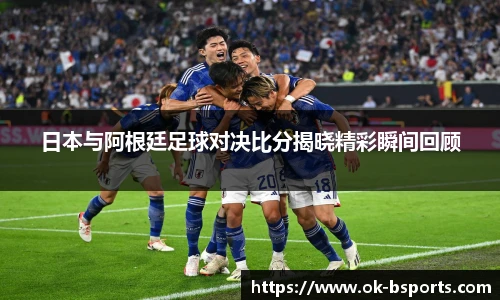 B体育