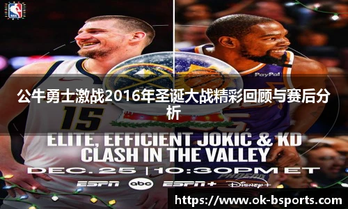 BSPORTS体育