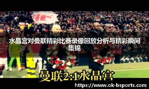 BSPORTS体育官网