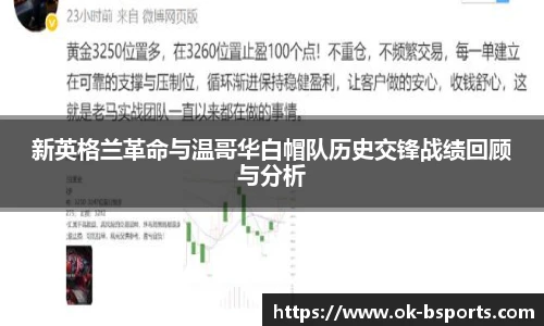 BSPORTS体育