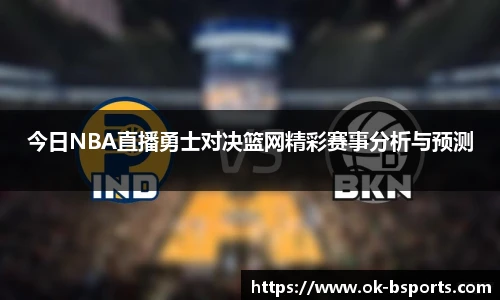 B体育官网