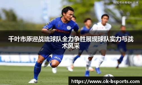 BSPORTS体育官网