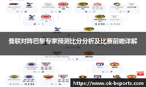 BSPORTS体育官网