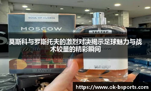 BSPORTS体育