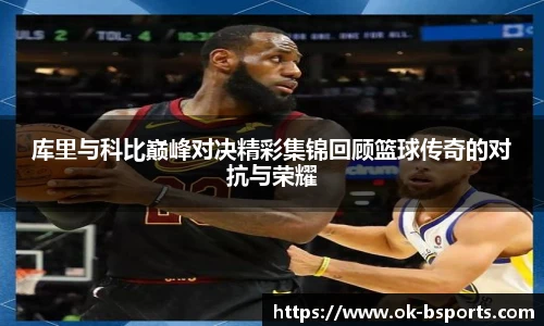 BSPORTS体育