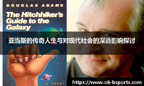 BSPORTS体育官网